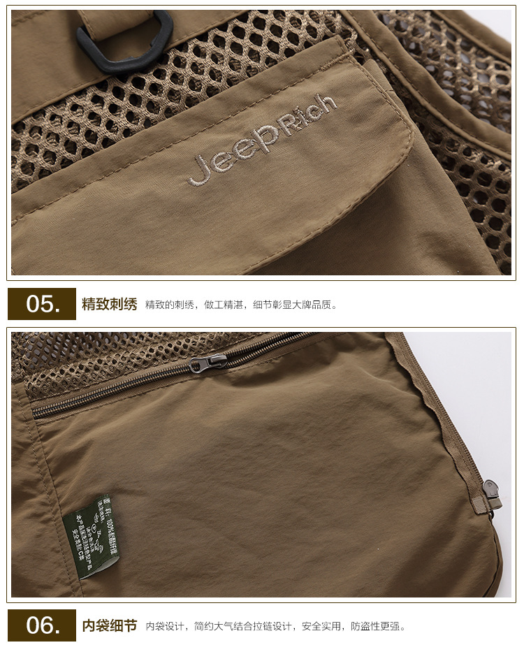 Débardeur sport homme SENLINJEEP - Ref 540934 Image 15