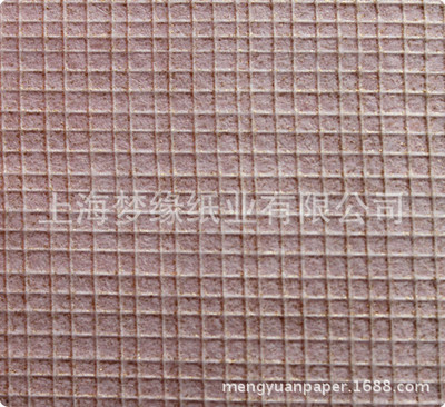 120g梦幻赛格 凝灿金 高档礼品盒 茶叶盒包装用纸|ms