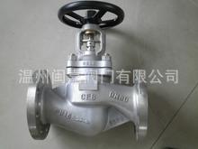 WJ41H德标波纹管截止阀 德标波纹管截止阀