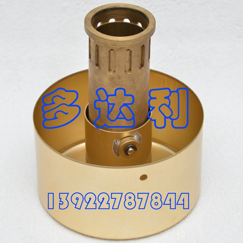 ŻݹӦյ 09XR040053033 19XR