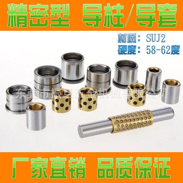 QQ圖片20141110181959_conew1