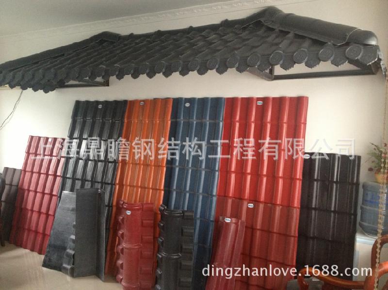 【量大从优】ASA树脂瓦 ASA平改坡树脂瓦 防腐ASA平改坡树脂瓦