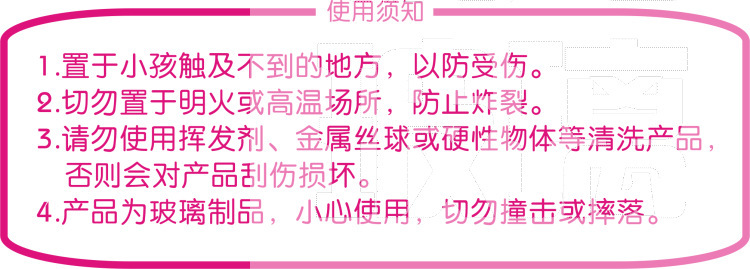 1391216164_330136226