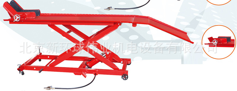 0.5T摩托车气动液压升降平台、两轮举升机TL1700-4A