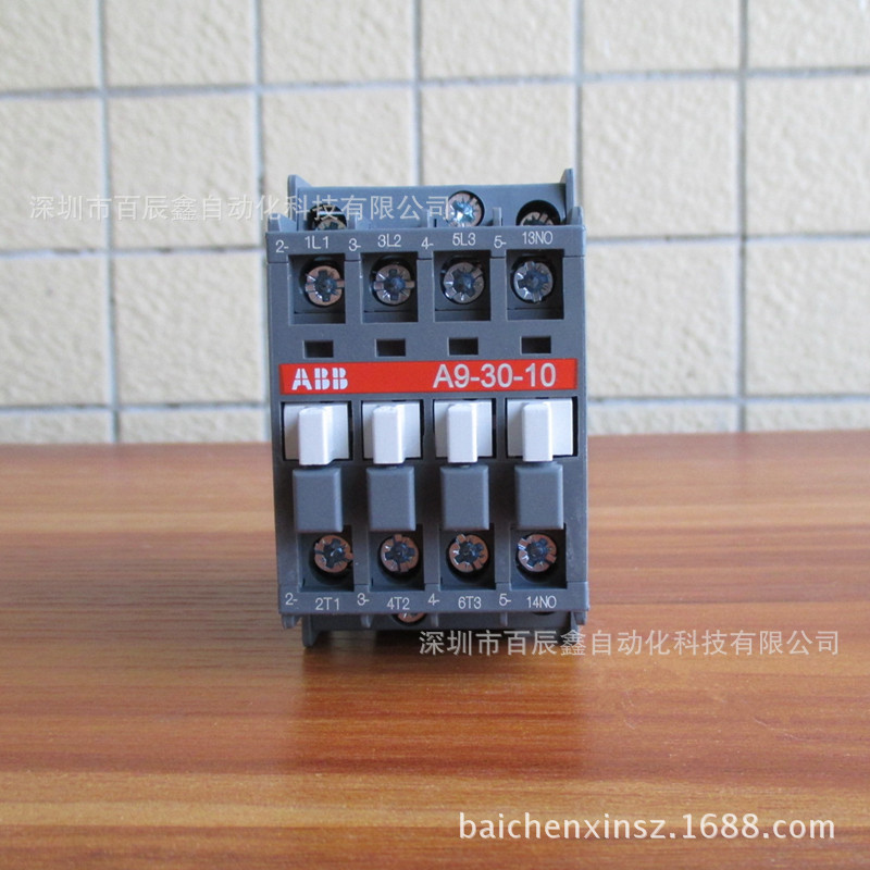 供应A9-30-10深圳现货供应全新原装ABB接触器