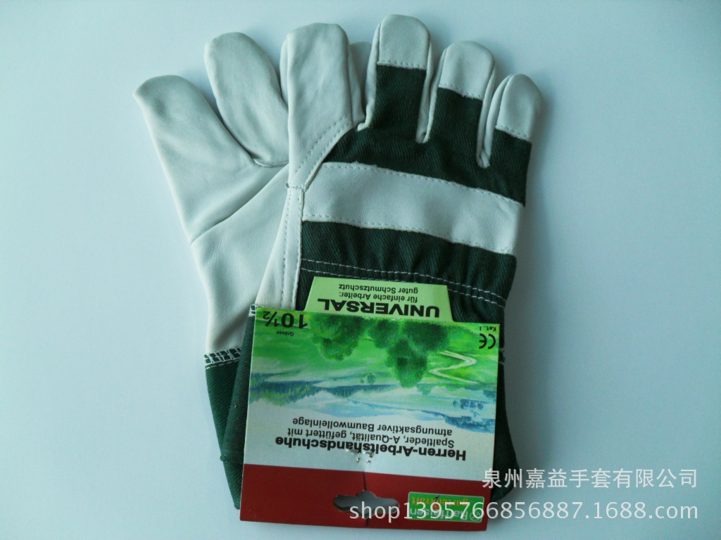 牛头层皮绿背胶袖手套