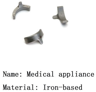 专业MIM注射成型 金属注射铁基件