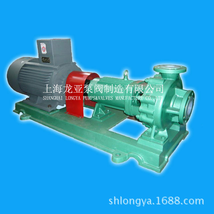 出售IHF100-65-250变频防爆铵盐耐腐泵 氟塑料衬里强耐腐化工泵