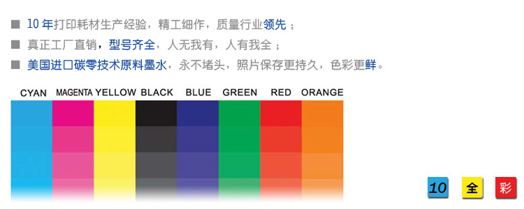 T2IvX9XfNbXXXXXXXX_!!390557490