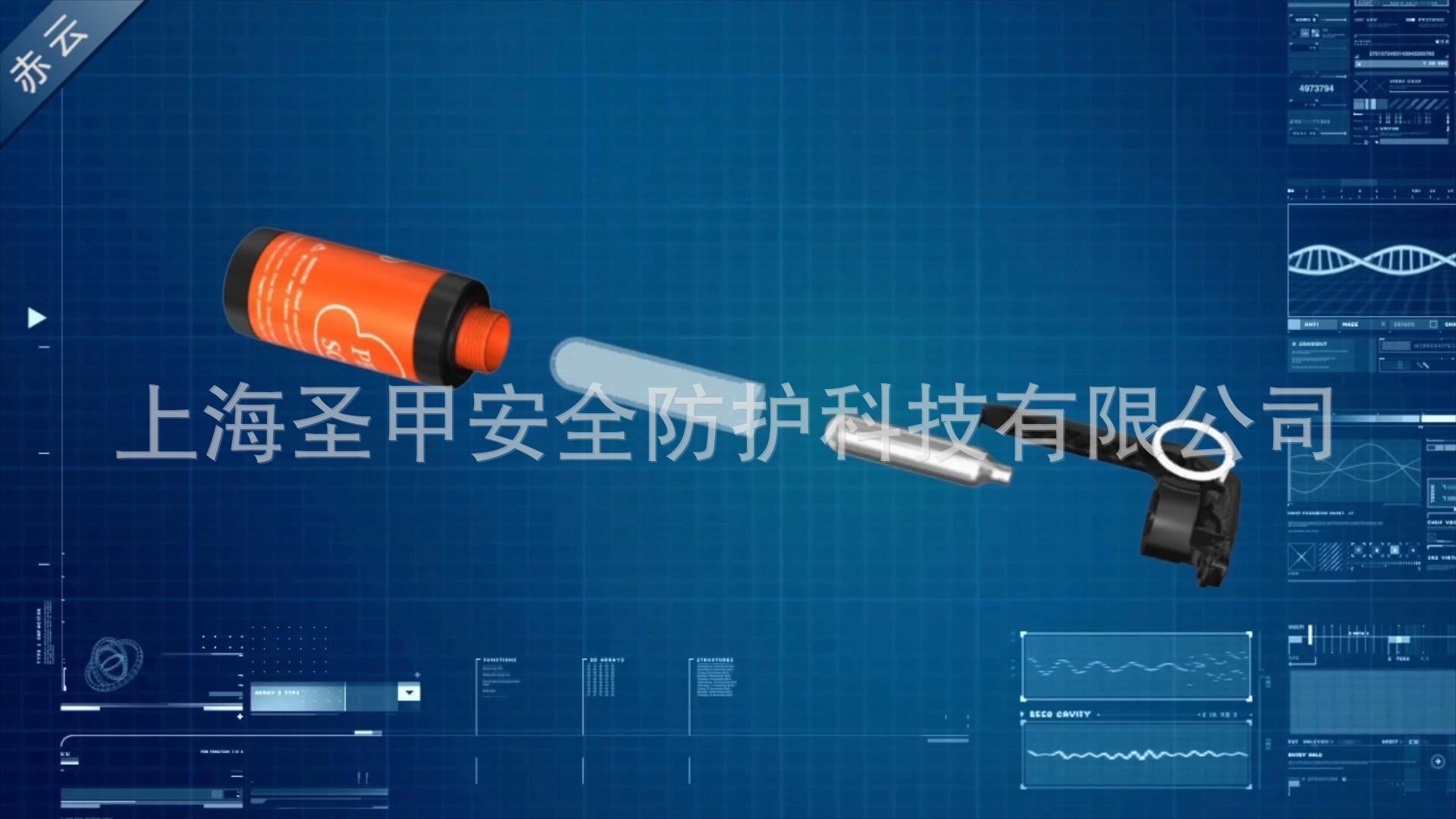 赤雲-9月_20141125132145