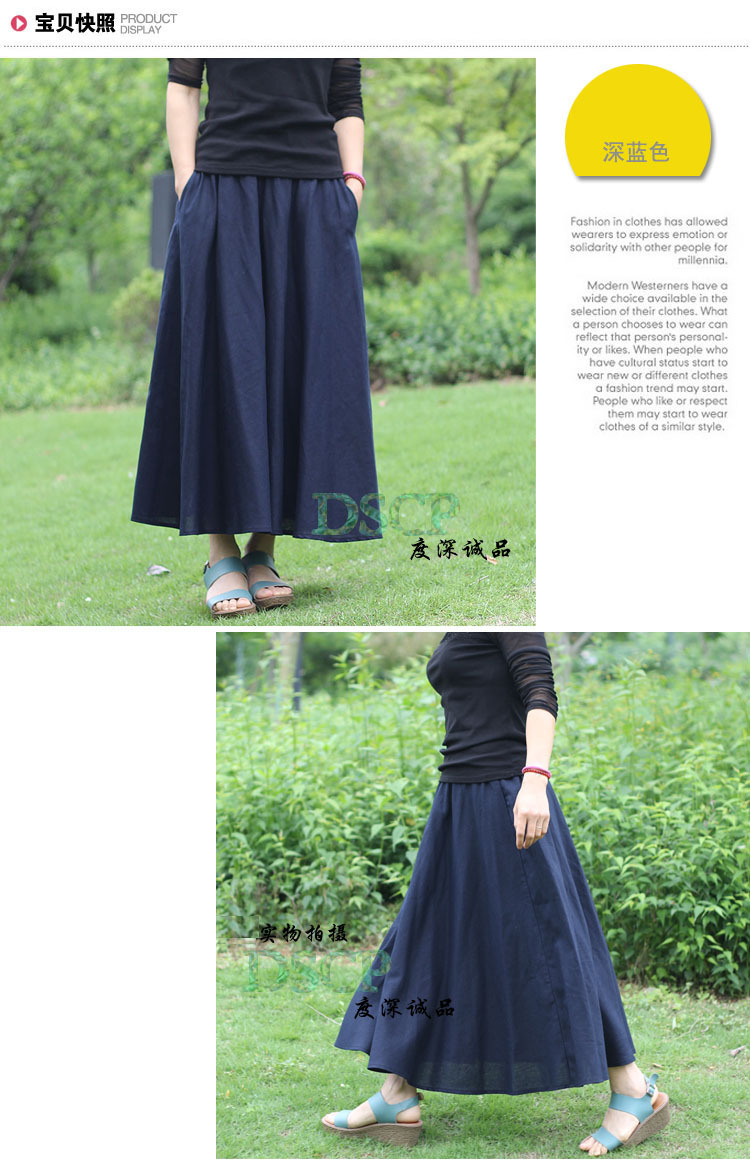 Jupe en Coton et lin - Ref 3441513 Image 30