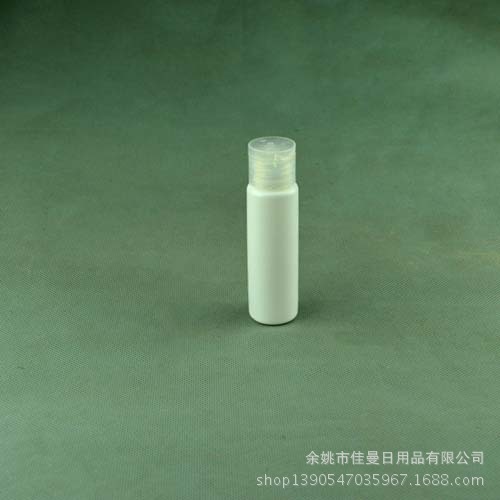 30ml密封盖子塑料瓶 用于液体乳液样品等包装