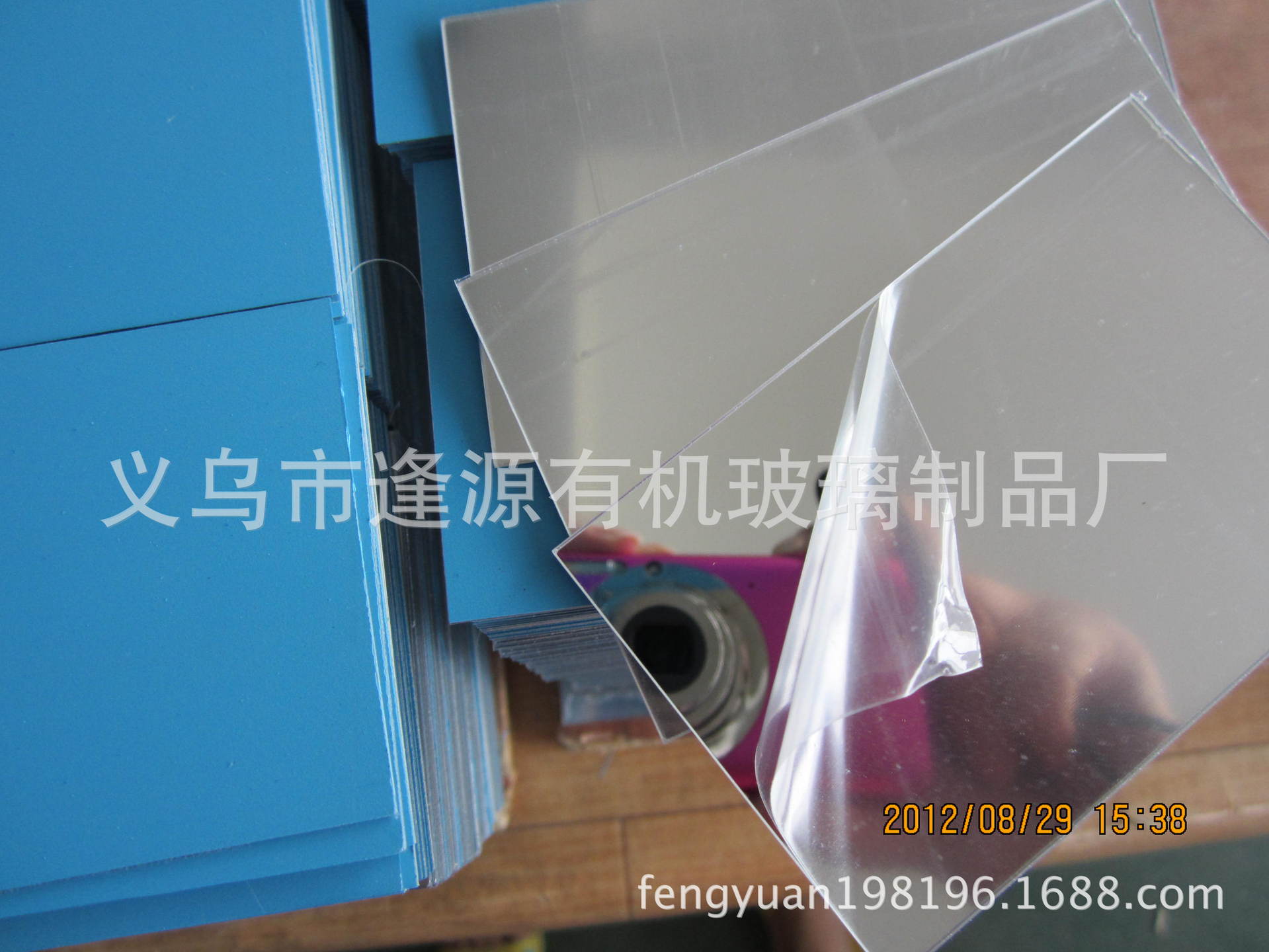 PMMA塑胶料有机玻璃镜面 镜片