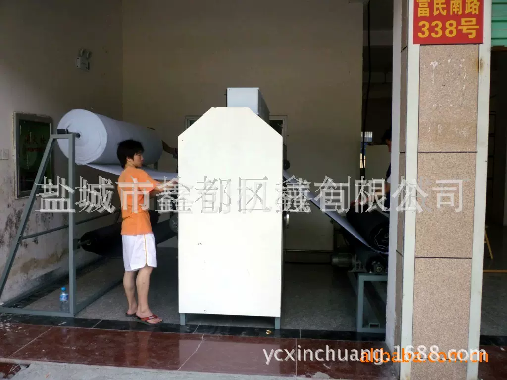 挡风被压花机  喷胶棉针刺棉面料超声波复合机压纹热压花边