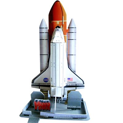 Yiwu Supplying DIY Puzzle Stall Best Sellers children Toys Space shuttle Model three-dimensional Jigsaw puzzle