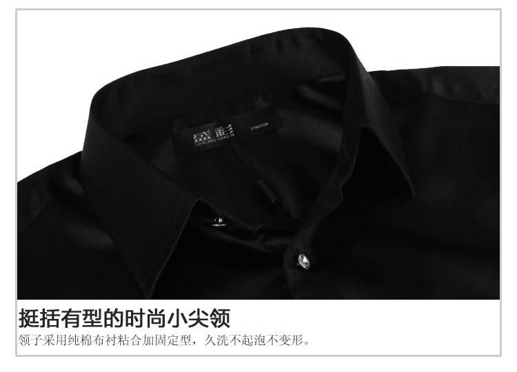 HA01200-細節詳情-06