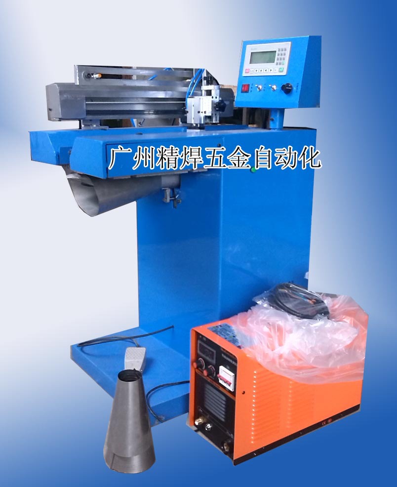 厂家生产直缝焊机 不锈钢水壶直缝焊机 自动直缝焊机小型  焊接机