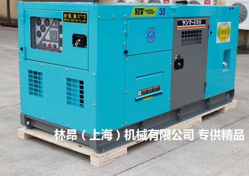 三菱 M33/GS350E静音发电机 30KW 进口柴油静音发电机