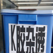 ͸���sɫK�z�z���� ���깩�� ���gGPPS�sɫK������