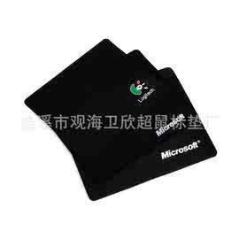 特价广告鼠标垫定做/定制鼠标垫/批发空白鼠标垫厂家/彩色鼠标垫