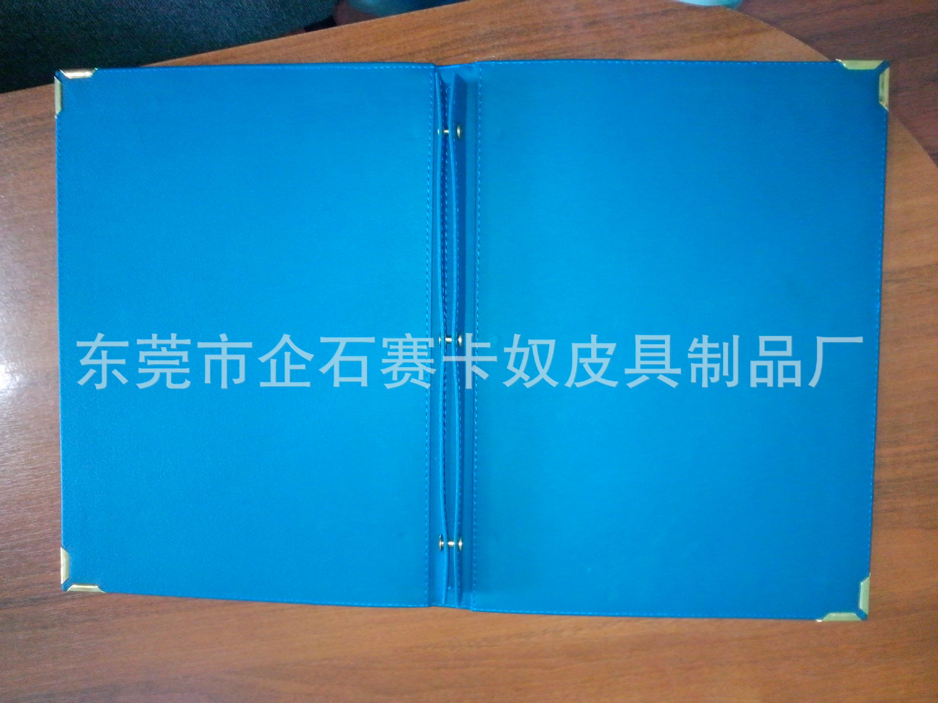 菜单夹"SKN-A41132"