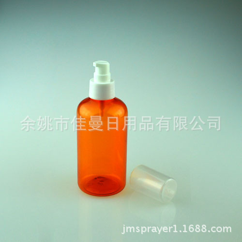 220ml塑料瓶 粉底液瓶 乳液瓶 保湿霜瓶