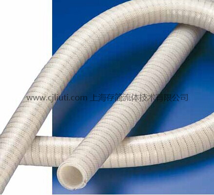 VENAIR SILICONE HOSE FDA 655硅树脂管硅胶软管