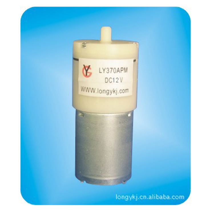 按摩器真空泵厂家美容仪真空泵厂家性用品真空泵厂家小真空泵