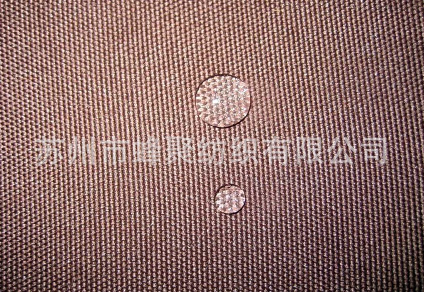 厂家供应婴儿车、童车牛津布面料