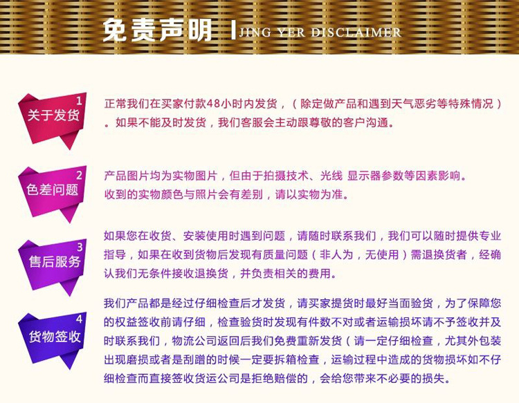 1705505036_384923874