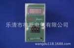 【批发】XMT-DA8001E/399℃/220V数显温控仪