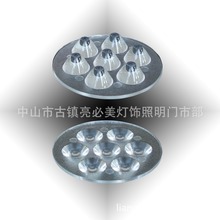供应：CREE XPE/3030模组连体透镜69直径7头细珠面15度透光led灯