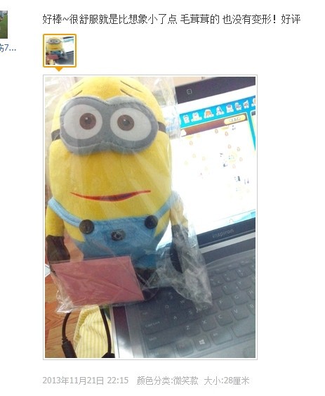 QQ圖片20140302105626