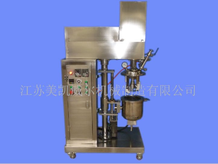 厂家供应实验室小型真空均质乳化机5L/10L/20L/...变频无菌均质泵