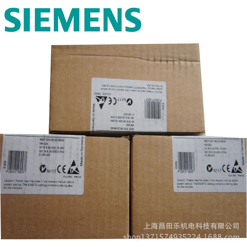 [全新】供应西门子模块|西门子200CCN模块6ES7223-1BL22-0XA8