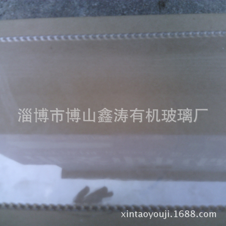 山东淄博有机玻璃制造厂家供应 有机玻璃相框 亚克力相框 