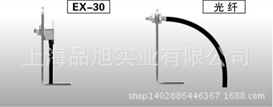 供应Panasonic松下 全新正品原装	EX-17E	超薄型光电传感器