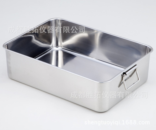 深型不銹鋼方盤