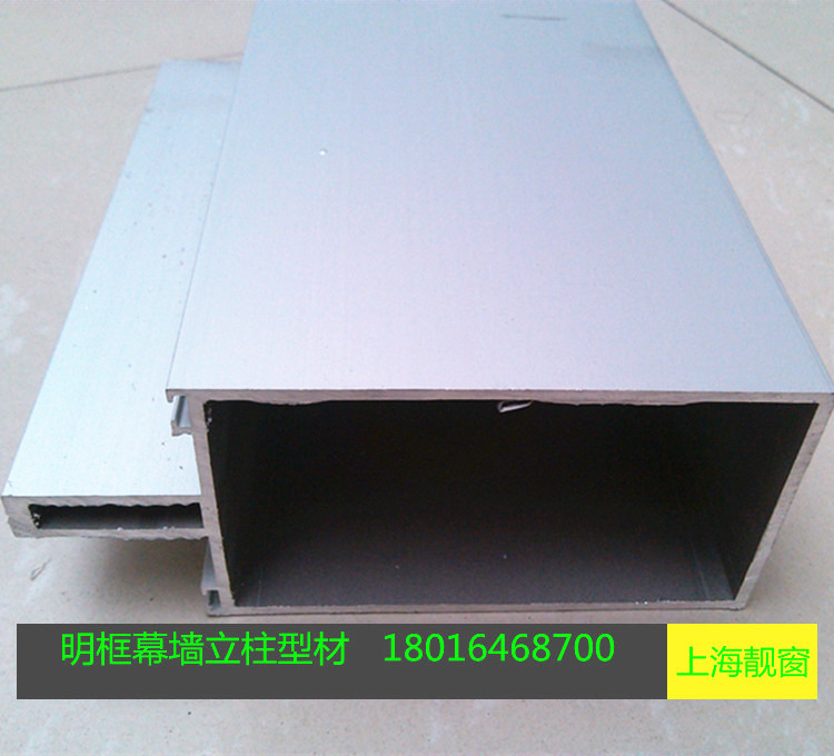120-65-3mm-120