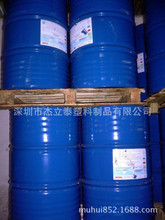 PVC增软油 环保增软剂 增塑剂 PVC软油柔软剂用于工艺品PN1030