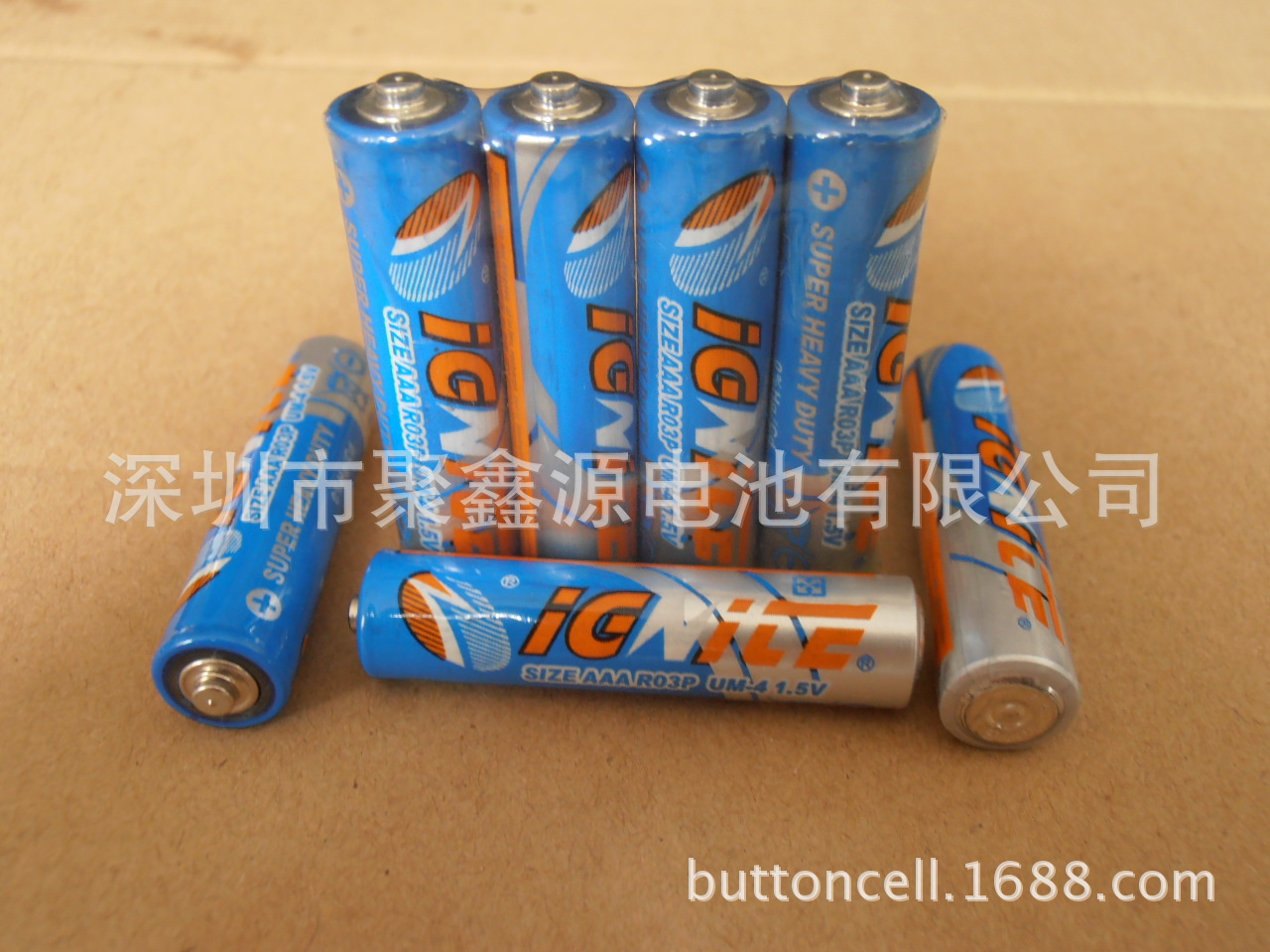 JXY/聚鑫源 7号电池 P型环保 AAA电视机遥控器电池 R03P电池