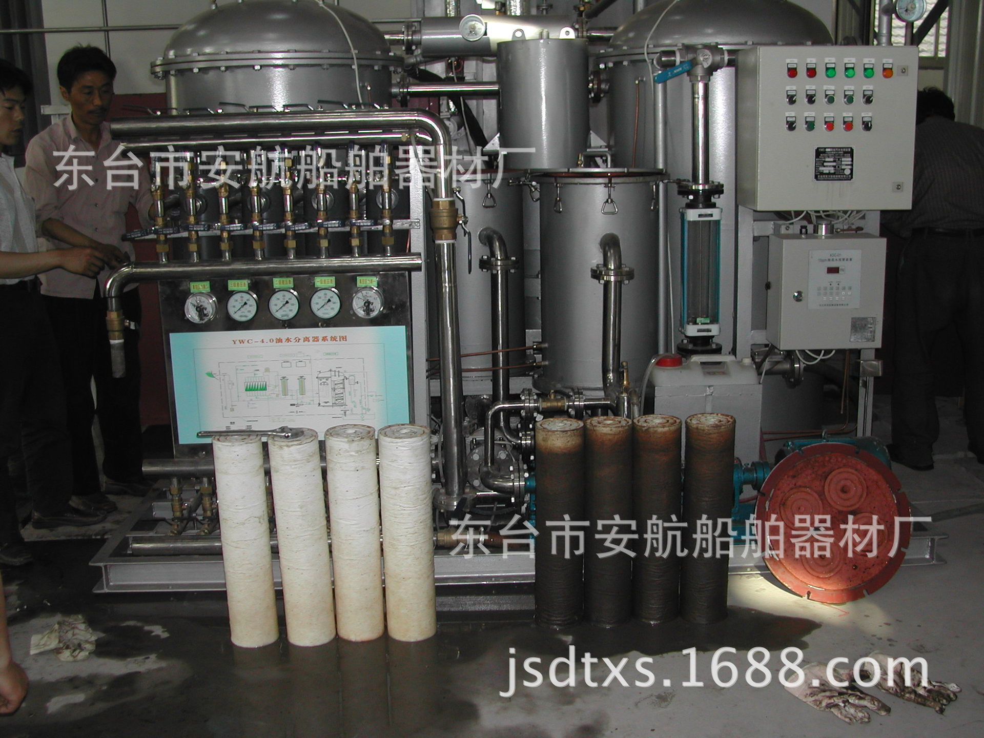 ZY/ZC船用油水分离器装置  ZC油水分离器    渔检油水分离设备