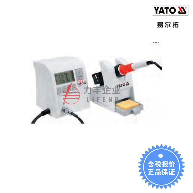 【含税】易尔拓工具 内工业级数显控温焊台YT-82455