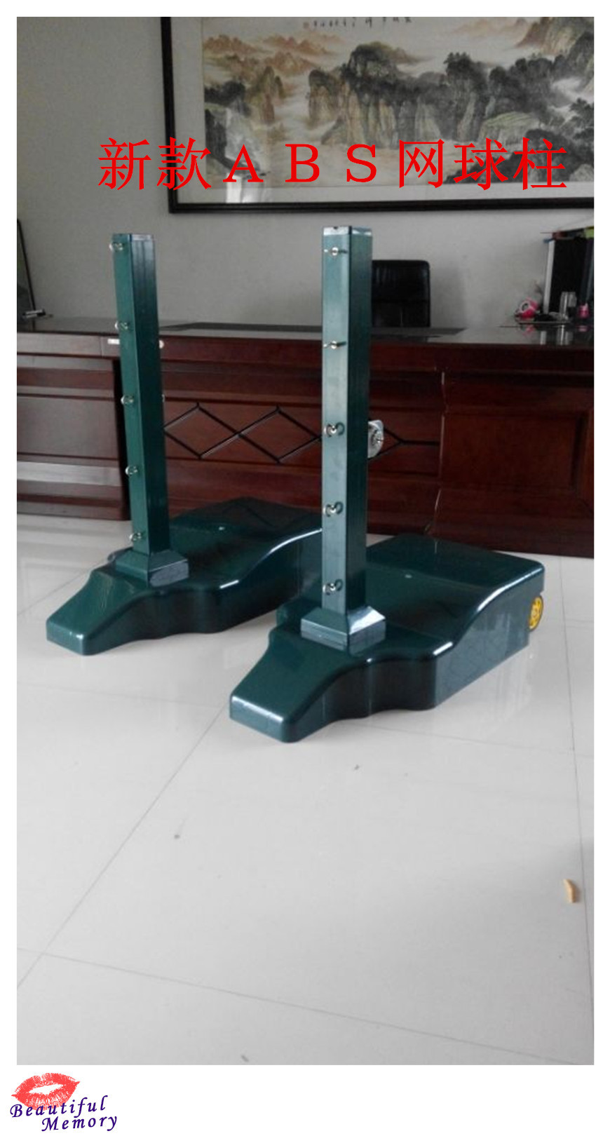 網球柱ABS6