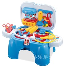 環樂星兒童過家家 醫具收納椅 仿真醫具套裝 塑料醫具台 醫生玩具
