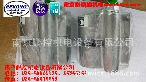 日本友信刹车制动器 RDB-20