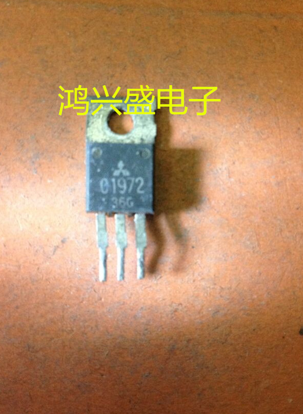 专营三极管批发2SC1972 C1972原装拆机三菱