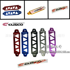 Cusco battery tray battery mount car battery mounting bracket aluminum battery holder