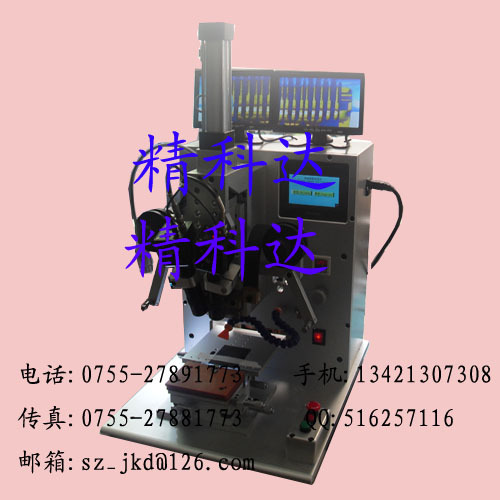 迷尔式脉冲压排机副本