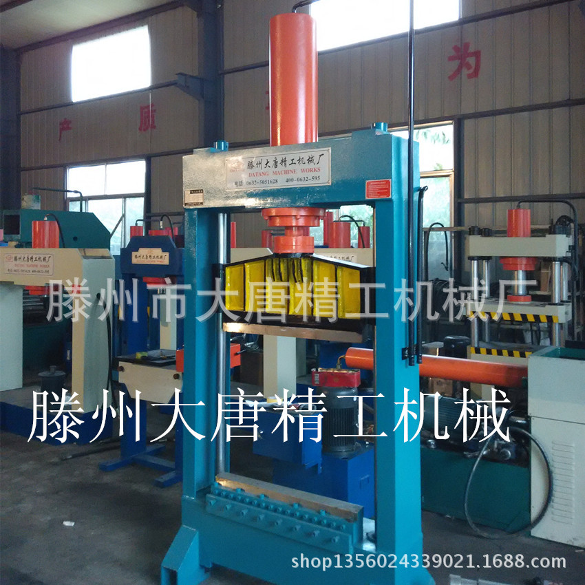 供應大唐牌新型切料機 熱銷産品